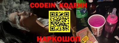 mdma Малгобек