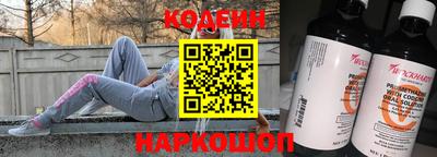 спиды Малоярославец