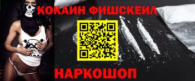 mdma Малгобек