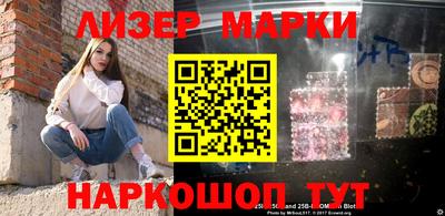 mdma Малгобек