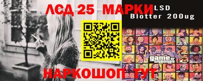 mdma Малгобек