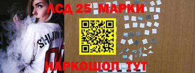 mdma Малгобек