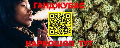 индика Мариинск