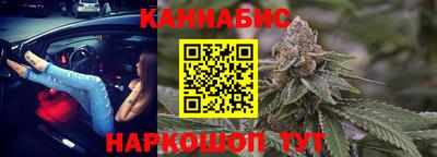 mdma Малгобек