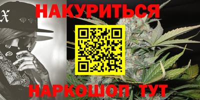 спиды Малоярославец