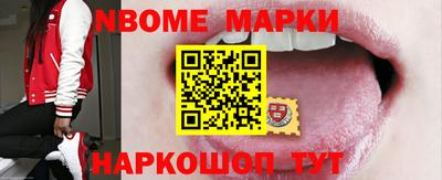 индика Мариинск