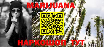 спиды Малоярославец