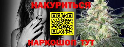 спиды Малоярославец