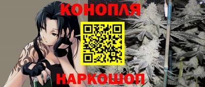 индика Мариинск