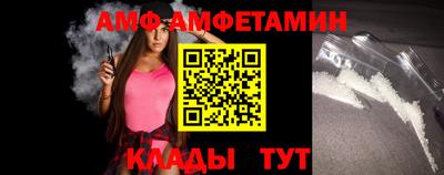 mdma Малгобек