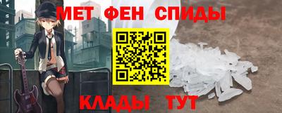 индика Мариинск