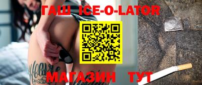 mdma Малгобек