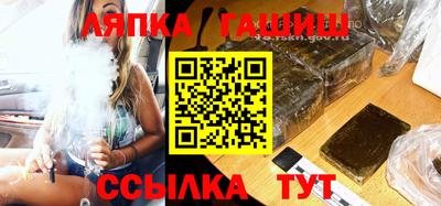 индика Мариинск