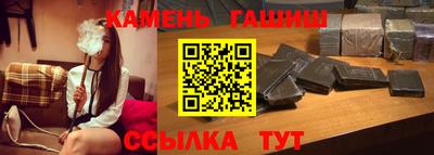 спиды Малоярославец
