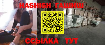 спиды Малоярославец