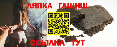 mdma Малгобек