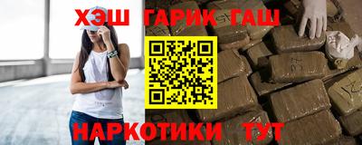 индика Мариинск