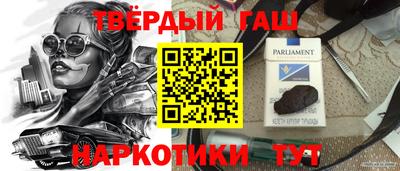 спиды Малоярославец