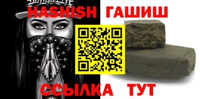 спиды Малоярославец