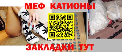 mdma Малгобек