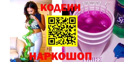 спиды Малоярославец
