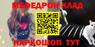 mdma Малгобек